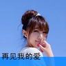 download judi online24jam terpercaya 2020 dan mencapai laba non-bersih sebesar 543,4 juta yuan